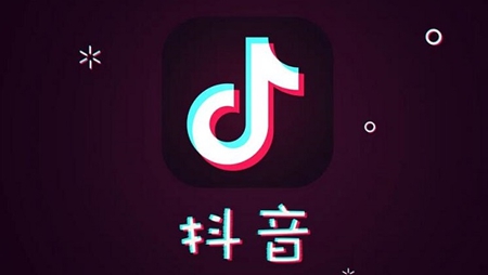 抖音app中1-60级我们要充值多少呢 软件充值1-60级介绍