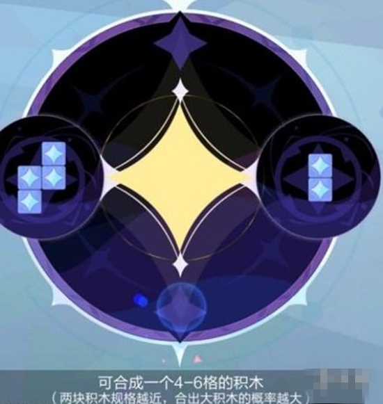 召唤与合成2机木怎么合成 机木合成的方法