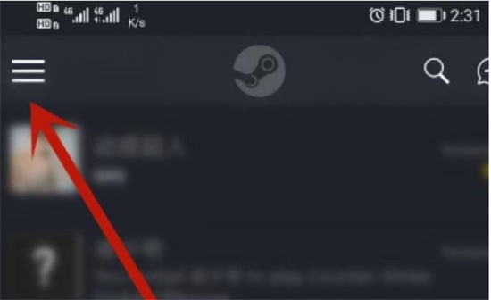 steam手机版怎么设置中文 设置中文方法教程
