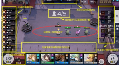 300大作战内购免费版:游戏都有哪些竞技模式