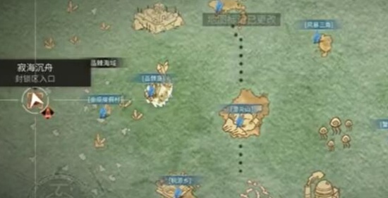 明日之后寂海沉舟怎么通关 明日之后寂海沉舟通关方法