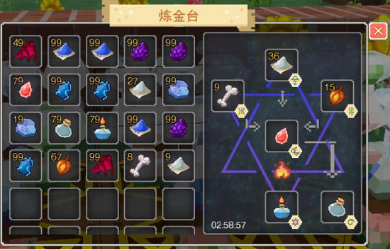 奶块t4配方大全 t4药水配方推荐
