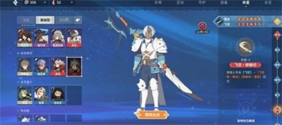 狩猎时刻武器怎么选择 狩猎时刻武器选择攻略