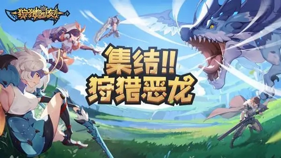 狩猎时刻英魂怎么获取 英魂获取方法