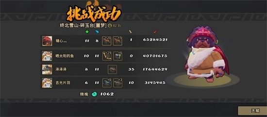 枪火重生狗子最强流派怎么玩 狗子最强流派玩法