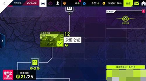 狂野飙车9竞速传奇怎么刷金币 狂野飙车9竞速传奇高效率刷金币攻略