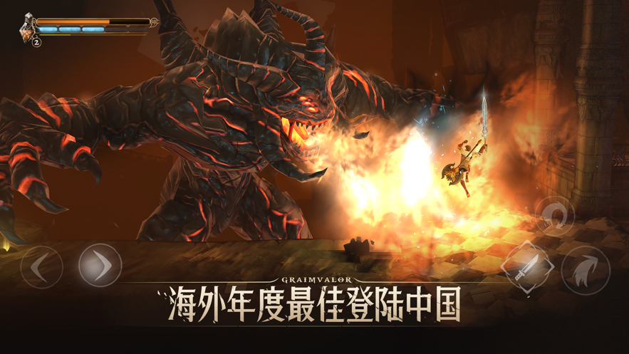 原界之罪该怎么玩 原界之罪玩法攻略