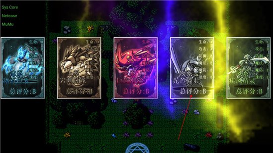 幻化见闻录前期怎么玩 前期玩法攻略指南