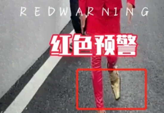 抖音你不能踩我的切尔西是什么梗 “你不能踩我的切尔西”梗来源介绍