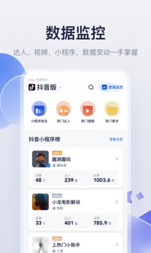 创作猫去水印怎么操作 创作猫去水印操作的方法