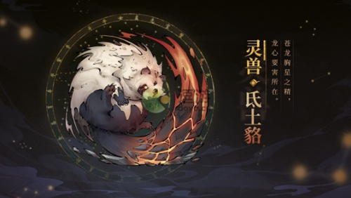 斗诡怎么快速升级 斗诡快速升级