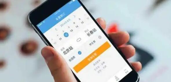 12306几点放票 每日放票时间分享