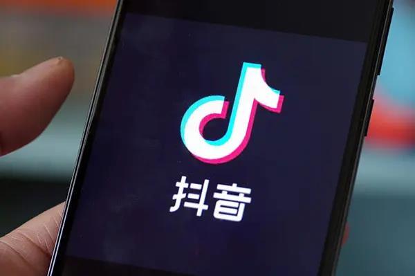 抖音积分有什么用 积分作用用途全分享