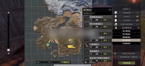 王牌战争怎么获得图纸 王牌战争蓝图获取教程