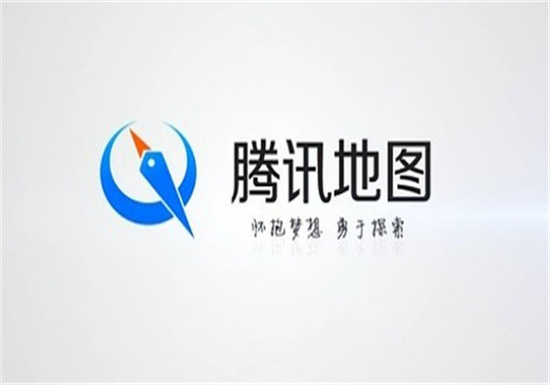 腾讯地图怎么定位 腾讯地图设置定位的方法教程