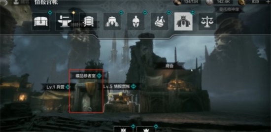 环形战争藏品是什么 藏品玩法攻略