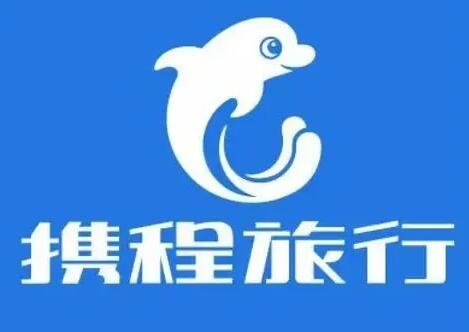 携程旅行怎么买学生票 学生票购买方式分享