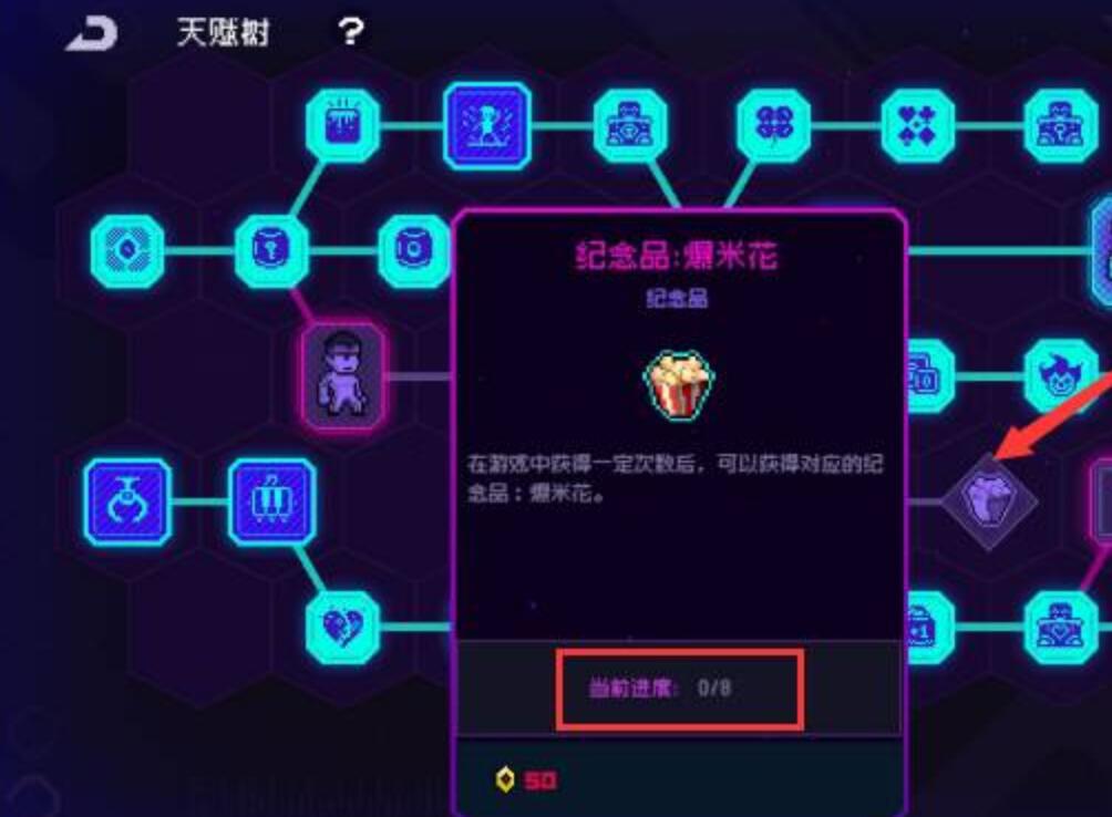 霓虹深渊无限爆米花怎么刷 爆米花刷取技巧全分享
