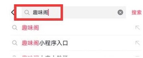 王者荣耀太空人昵称怎么设置 太空人名字设置方法分享