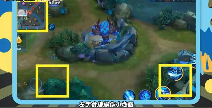王者荣耀三指怎么训练 三指正确练习方式分享