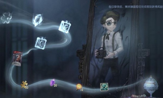第五人格博山炉在哪 第五人格博山炉位置介绍