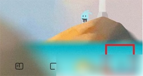 夸克浏览器如何关闭安全模式 关闭安全模式方法