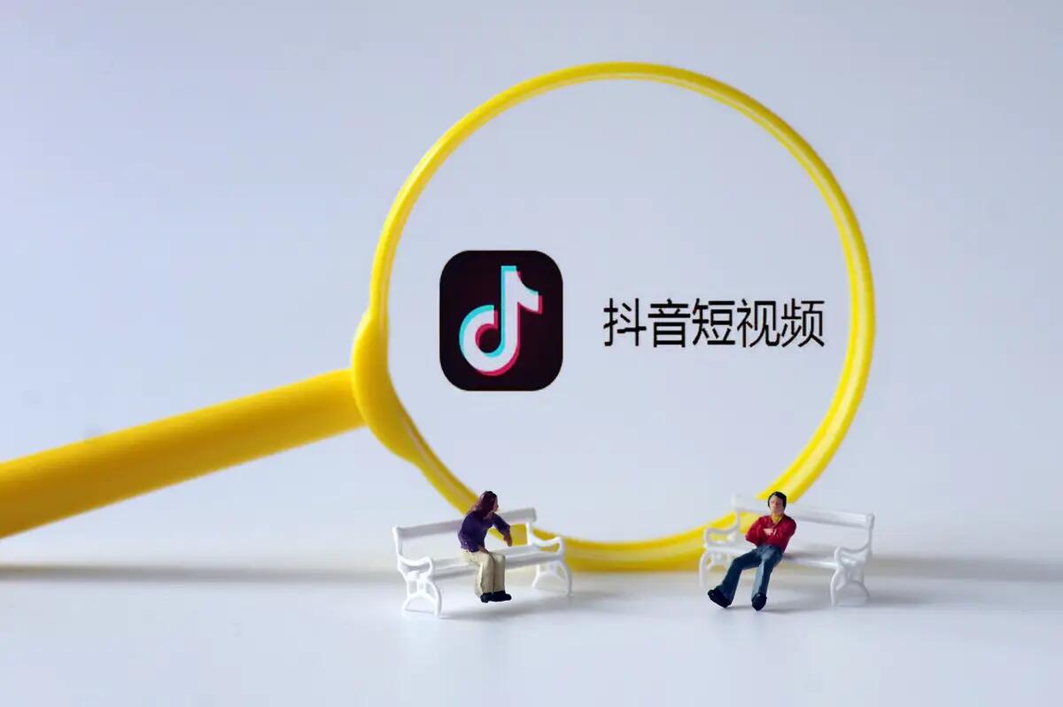抖音怎么改IP属地 IP归属地点更改技巧分享