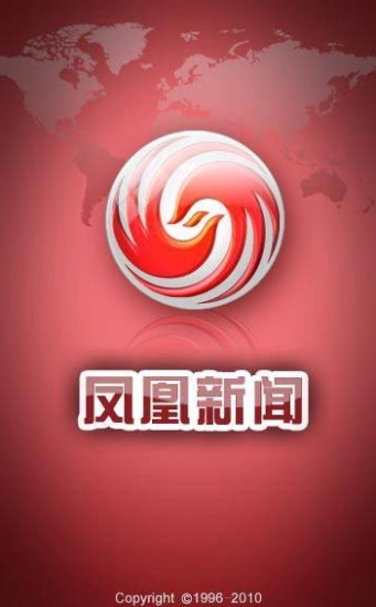 凤凰新闻最新版：用户如何获得平台金币