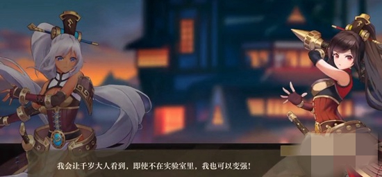 空之要塞启航新手攻略有哪些 空之要塞起航萌新入门指南