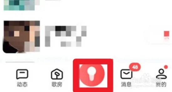 全民k歌如何上传视频 全民k歌上传视频方法一览
