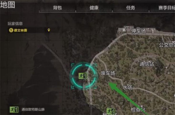 暗区突围北山撤离点有哪些 北山撤离点一览