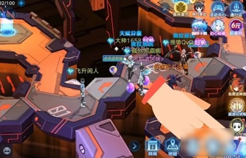 奥拉星怎么加好友 奥拉星好友添加教程