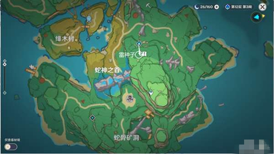原神深潜者下去采海草的方法是什么 原神深潜者下去采海草方法分享