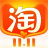 淘宝怎么看以前买过的东西 查询过去购买的物品教程