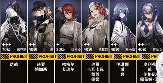 无期迷途砂岩核心怎么打 砂岩核心打法攻略