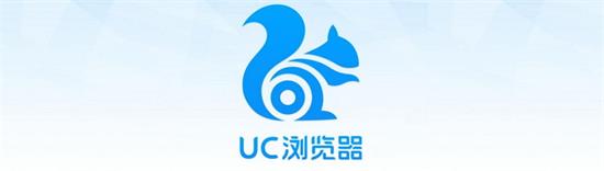uc浏览器怎么设置无痕浏览 手机uc怎样打开无痕浏览