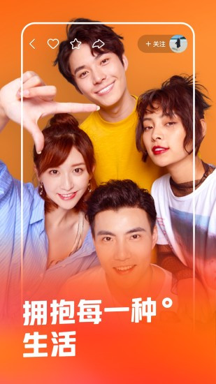 快手怎么删除自己的作品：快手删除作品步骤