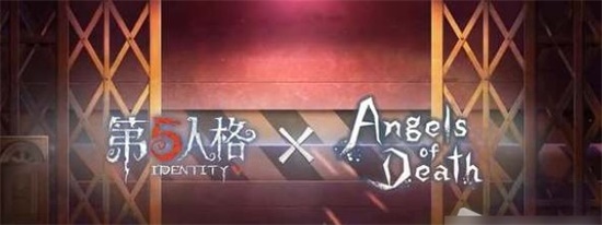 第五人格杀戮天使联动皮肤怎么获得 杀戮天使联动皮肤获得方法