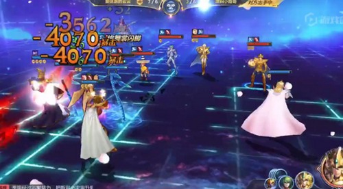 圣斗士星矢怎么获得高级技能魔典 圣斗士星矢高级技能魔典获取教程