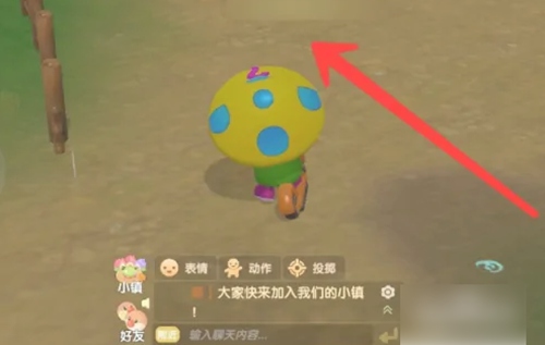 摩尔庄园怎样摆上向导桌 摩尔庄园向导卓摆放教程