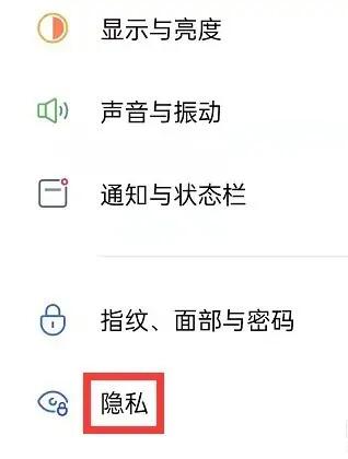 九重试炼怎么免广告 广告跳过技巧分享