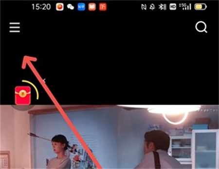 快手访客记录怎么关闭 访客记录关闭方法