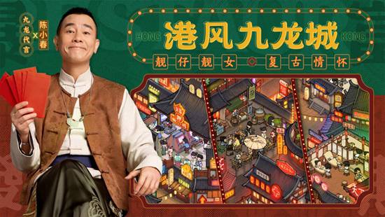叫我大掌柜怎么招募门客 叫我大掌柜招募门客方法分享