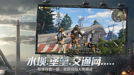 明日之后再生者和人类哪个好 明日之后再生者和人类讲解