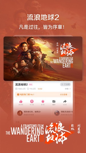 哔哩哔哩如何删除自己的动态视频 哔哩哔哩删除自己的动态视频方法一览