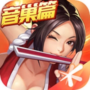 拳皇命运怎么玩    拳皇命运操作技巧