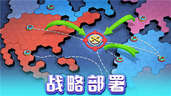 口袋奇兵如何提升造兵速度 口袋奇兵造兵攻略分享