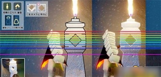 光遇怎么知道具体的身高 身高对照表攻略