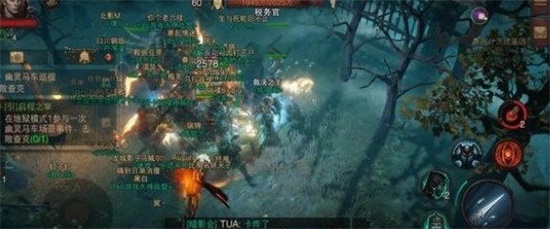 暗黑破坏神不朽幽灵马车刷新地点在哪里 幽灵马车刷新线路一览