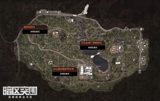 暗区突围北山空投罐位置在哪 暗区突围北山空投罐位置介绍